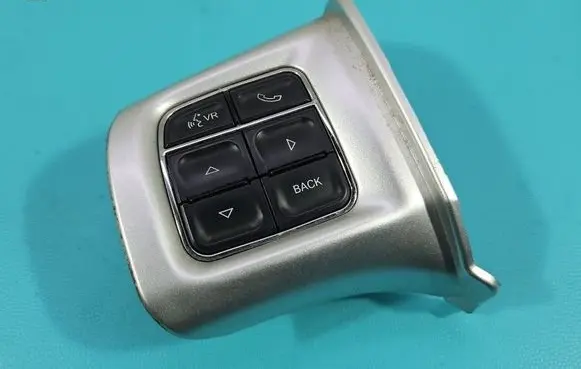 Fiat Freemont Multifunctional control switch/knob 56046255AD IMPRK1559864