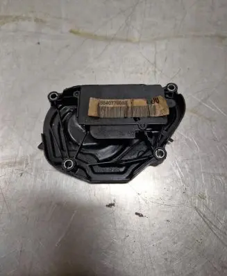 Opel Corsa F Timing belt guard (cover) 9840776080 9676231780