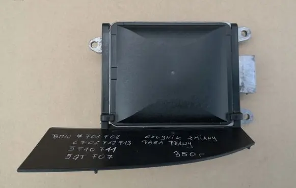 BMW 1 F20 F21 Blind spot module 6869507
