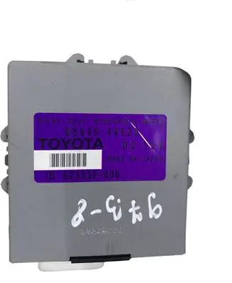 Lexus RX 450H Other devices 8594048020