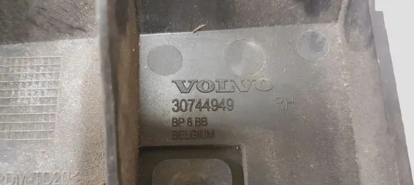 Volvo S40 Rear bumper mounting bracket 30744949