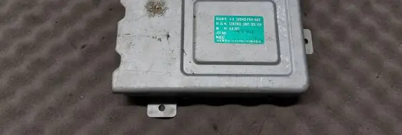 Other control units/modules
