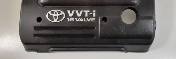 Toyota Corolla E120 E130 Engine cover (trim) 112120D080