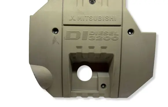 Mitsubishi Pajero Engine cover (trim) 