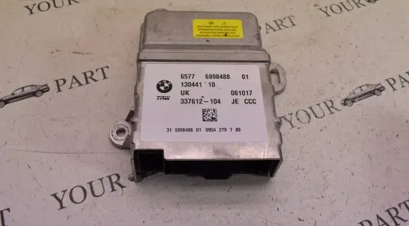 BMW X1 F48 F49 Airbag control unit/module 6998488