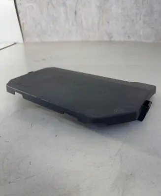 Fuse box cover
