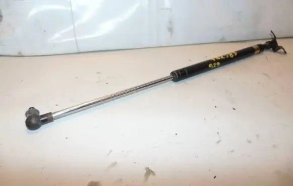 Mitsubishi Colt Tailgate/trunk strut/damper MR264531