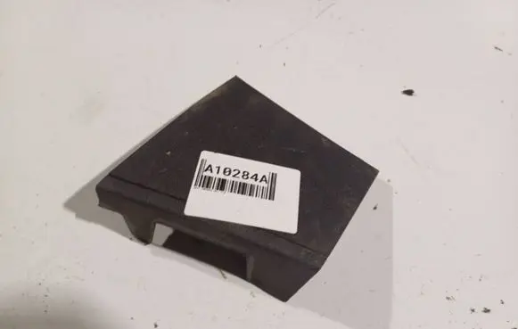 Opel Insignia A Other interior part 13325206