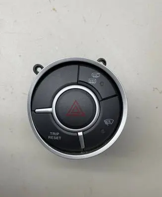Nissan Qashqai Hazard light switch 2520109000 201003404