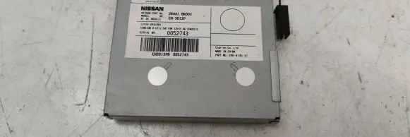 Nissan Qashqai Other control units/modules 284a1br00c