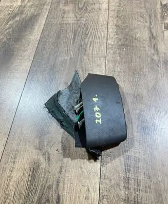Seat control switch