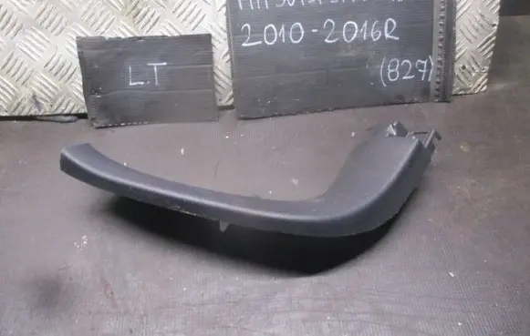 Mitsubishi ASX Tailgate/trunk side cover trim 7224A131