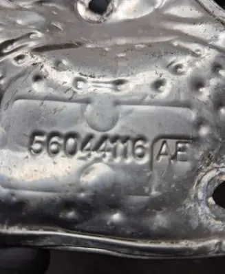 Dodge Durango III Heat shield in engine bay 56044116AE