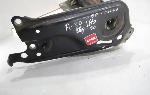 Audi 80 90 B3 Side radiator support slam panel 