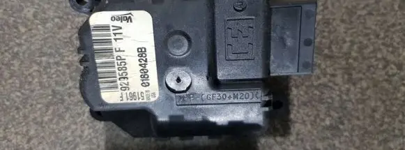 Dodge Nitro Air flap motor/actuator