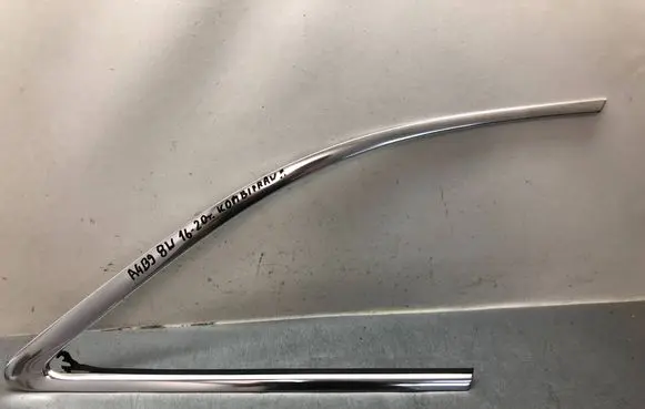 Audi A4 S4 B9 Rear side glass trim 8W9845298C