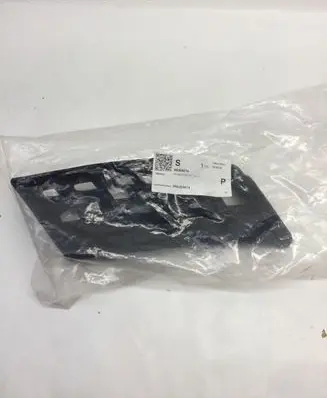 Vauxhall Mokka Headlight/headlamp mounting bracket 95269074