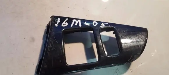 Mitsubishi Lancer Other interior part MR506515