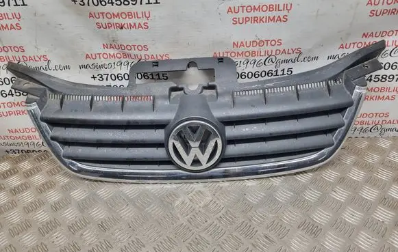 Front bumper upper radiator grill