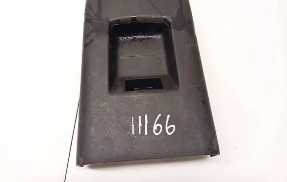 Hyundai Tucson IV NX4 Other interior part 84641N7000