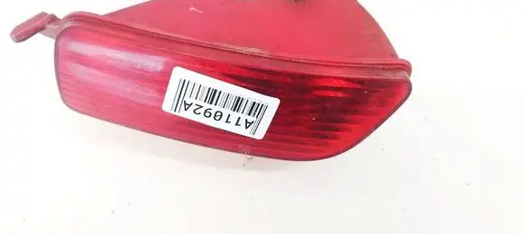 Citroen C4 I Rear fog light 9651205480 9652464680