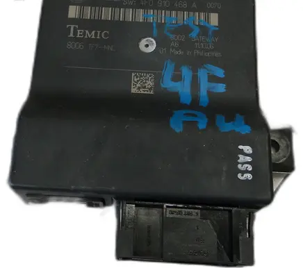 Audi A6 S6 C6 4F Trunk lid opening control unit 4F0907468D