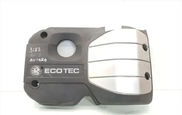 Opel Antara Engine cover (trim)