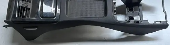 Center console