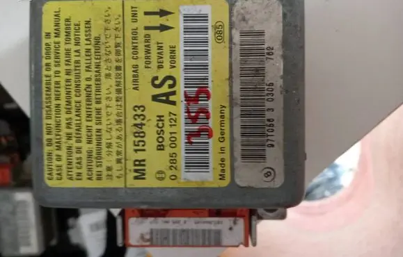 Mitsubishi Carisma Airbag control unit/module Mr158433