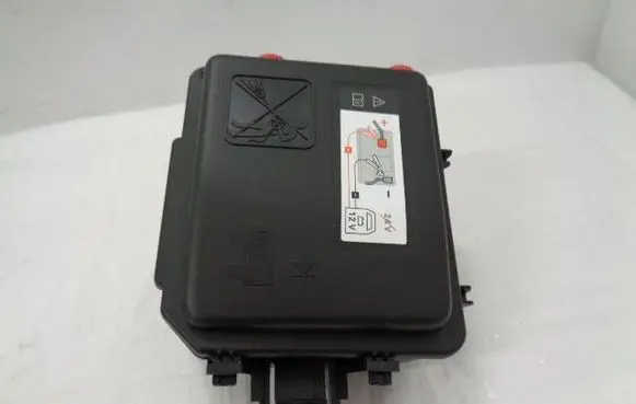 Citroen DS3 Fuse box set 9826717980 9824510680