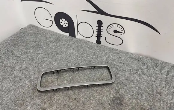 Climate control/heater control trim