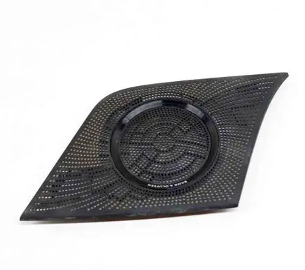 Audi Q5 SQ5 Dash center speaker trim cover 8R0857227A
