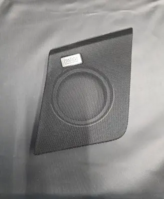 Side speaker trim/cover