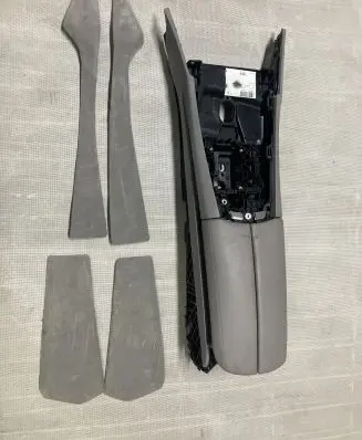 Armrest