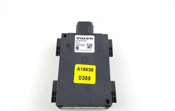 Blind spot module