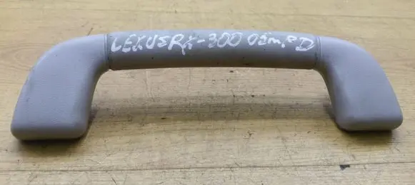 Lexus RX 300 Front interior roof grab handle