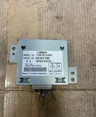 GPS navigation control unit/module