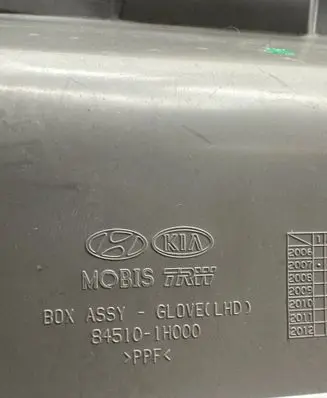 KIA Ceed Glove box 84510