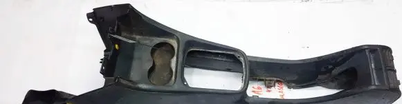 Cup holder