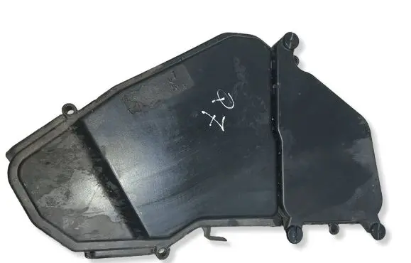 Audi Q7 4L Fuse box cover 7L0937576B
