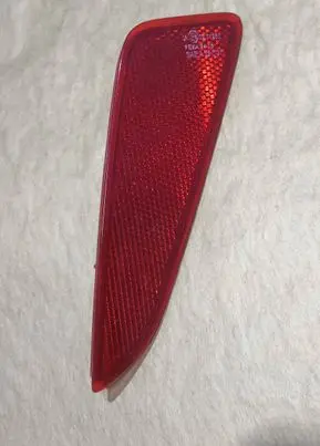 Toyota Yaris XP210 Rear tail light reflector 81920-F4010