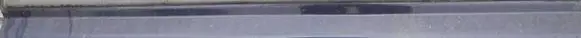 Front door trim (molding)