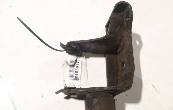 Toyota Corolla Verso AR10 Engine mounting bracket 