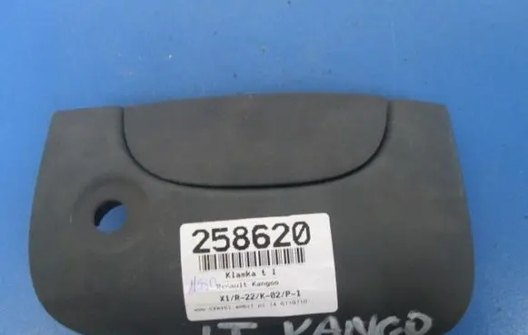 Renault Kangoo I Rear door exterior handle