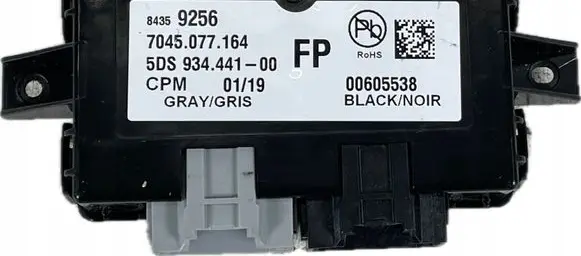 Chevrolet Traverse II Other control units/modules 84359256