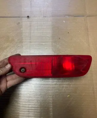 Rear fog light