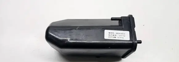 Volkswagen Jetta VI Active carbon filter fuel vapour canister 1K0201801E