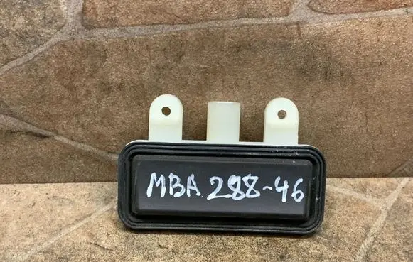 Mercedes-Benz CLS C218 X218 Tailgate/boot open switch button A2218702410