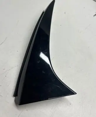 Toyota Corolla E210 E21 Tailgate trim 7689702120