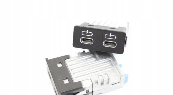 BMW X5 G05 USB socket connector 5A21B75